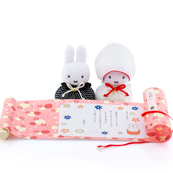 ミッフィー 和装ウェディングマスコット