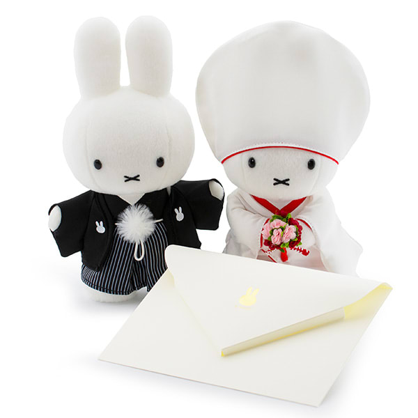 ミッフィー 和装ウェディングぬいぐるみ電報