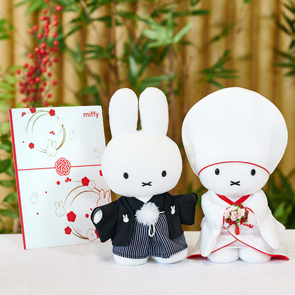 ミッフィー 和装ウェディングぬいぐるみ+ミッフィー電報 梅むすび