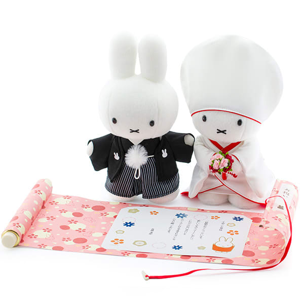 ミッフィー 和装ウェディングぬいぐるみ+ミッフィー電報 花の巻