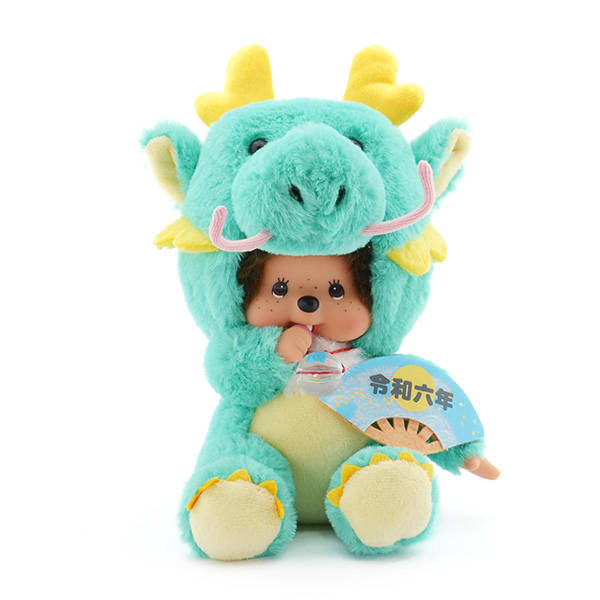 干支モンチッチ 辰＋ドキドキHAPPYBOX電報