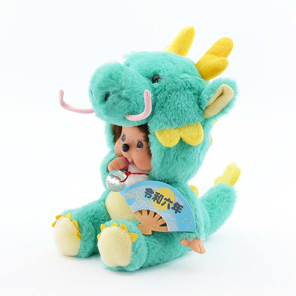 干支モンチッチ 辰＋ドキドキHAPPYBOX電報