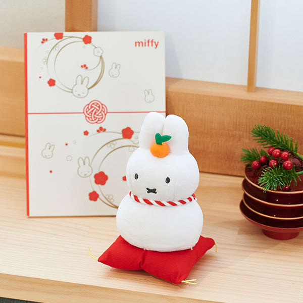 ミッフィー かがみもちぬいぐるみ+ミッフィー電報 梅むすび