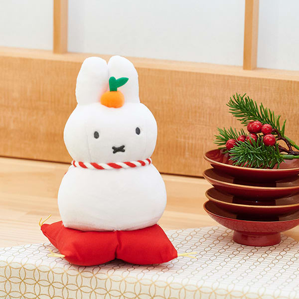 ミッフィー かがみもちぬいぐるみ+ミッフィー電報 梅むすび