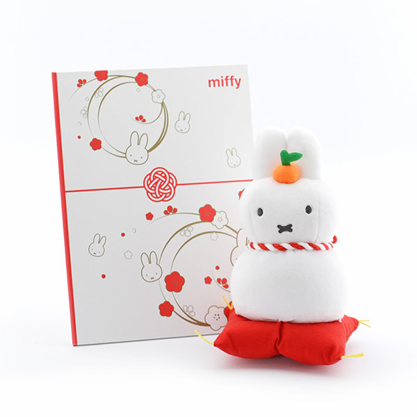 ミッフィー かがみもちぬいぐるみ+ミッフィー電報 梅むすび