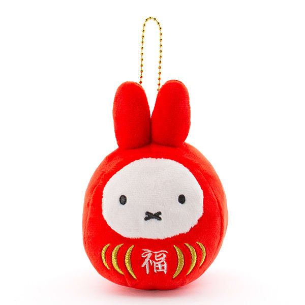 ミッフィー 福だるまマスコットキーチェーン+ミッフィー電報 梅むすび