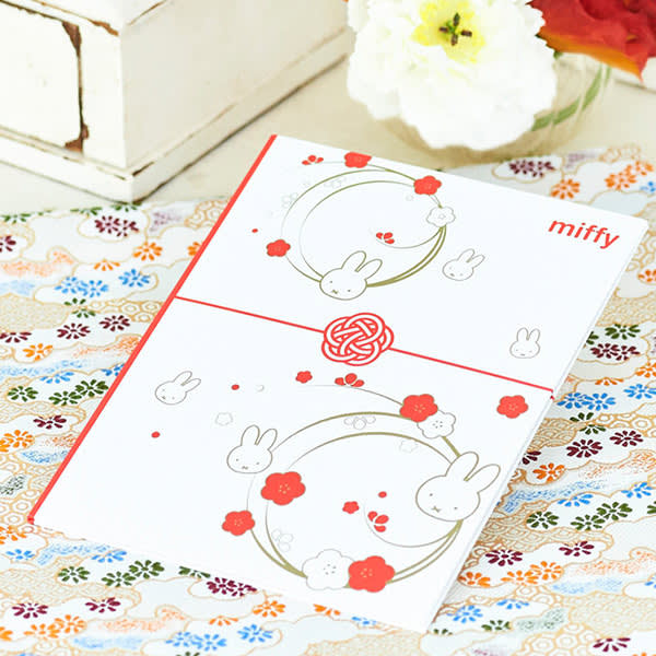 ミッフィー 福だるまマスコットキーチェーン（さくら）+ミッフィー電報 梅むすび