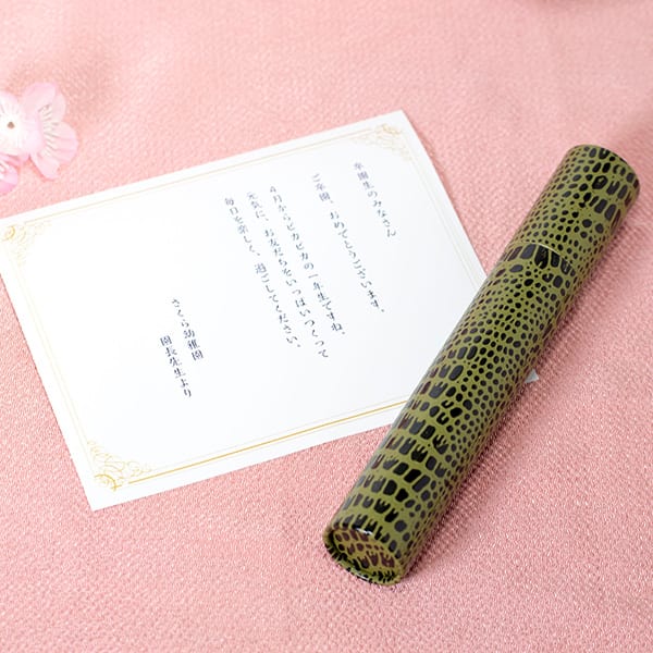 【日本製】クマのフカフカ(M)クリーム＋丸筒電報 スタンダード