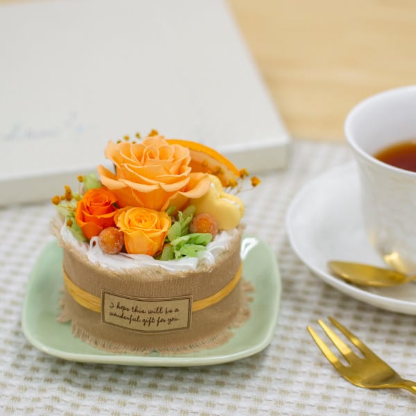 プティガトー（オレンジ）＋キラキラHAPPYBOX電報プレシャスホワイト