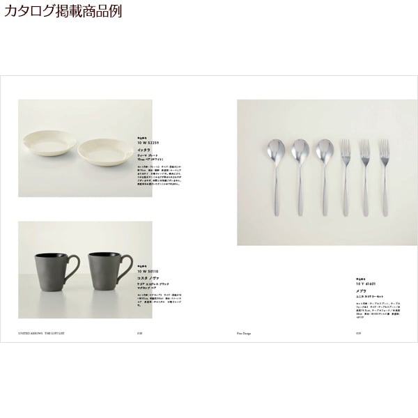 UNITED ARROWS THE GIFT LIST（GR）＋キラキラHAPPYBOX電報ショコラ