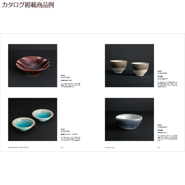 UNITED ARROWS THE GIFT LIST（GR）＋キラキラHAPPYBOX電報ショコラ