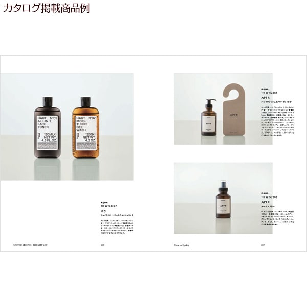 UNITED ARROWS THE GIFT LIST（GR）＋キラキラHAPPYBOX電報ショコラ
