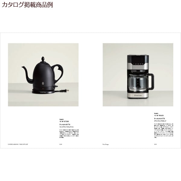 UNITED ARROWS THE GIFT LIST（CH）＋キラキラHAPPYBOX電報ショコラ