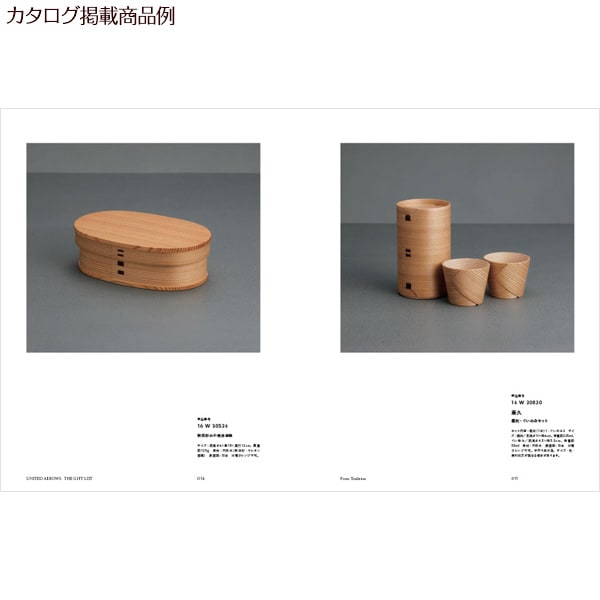 UNITED ARROWS THE GIFT LIST（BR）＋キラキラHAPPYBOX電報ショコラ