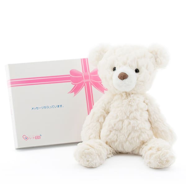 【Mary Meyer】パティ クリームベア S＋ドキドキHAPPYBOX電報