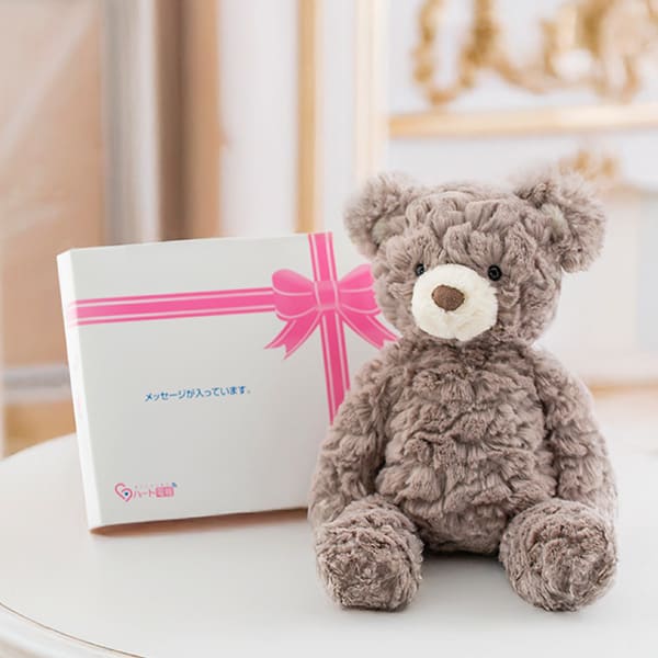 【Mary Meyer】パティ グレーベア S＋ドキドキHAPPYBOX電報