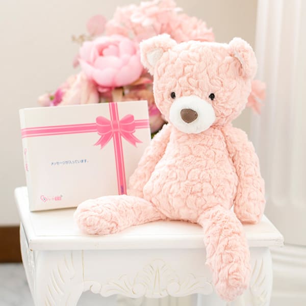 【Mary Meyer】パティ ブラッシュベア M＋ドキドキHAPPYBOX電報