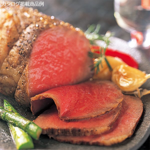 ベストグルメ～銘柄肉～ MEAT SELECTION(MS16)＋ハート電報ロイヤルフラワーブルー