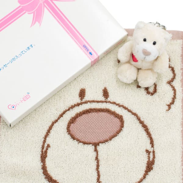 NICI（ニキ）ラブベア ぬいぐるみキーリング ララ（10cm）ハンドタオルセット＋ドキドキHAPPYBOX電報