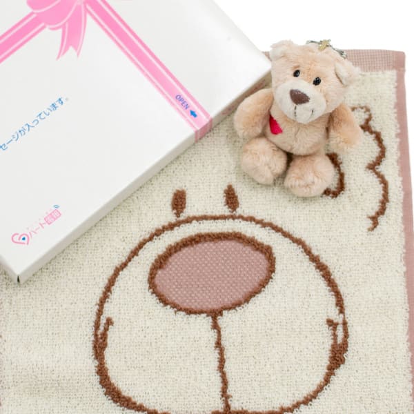 NICI（ニキ）ラブベア キーリング ポポ（10cm）ハンドタオルセット＋ドキドキHAPPYBOX電報