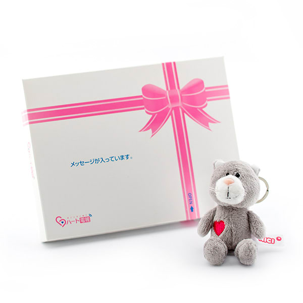 NICI（ニキ）グレーキャット ぬいぐるみキーリング（10cm）＋ドキドキHAPPYBOX電報