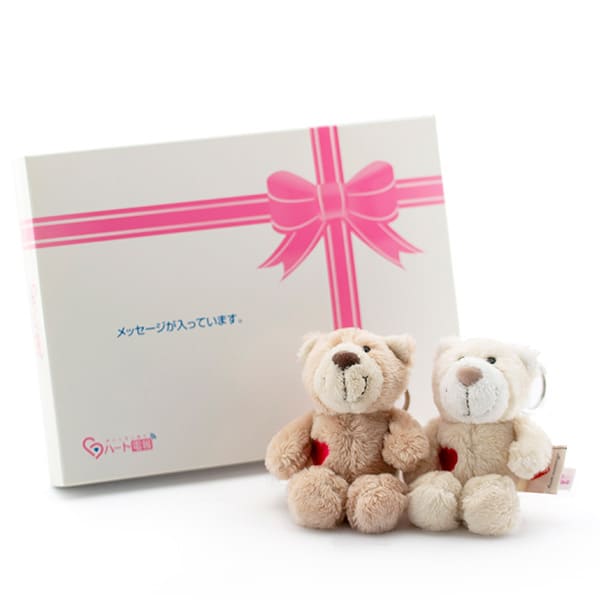 NICI（ニキ）ラブベア ぬいぐるみキーリング ポポ＆ララ（10cm）＋ドキドキHAPPYBOX電報