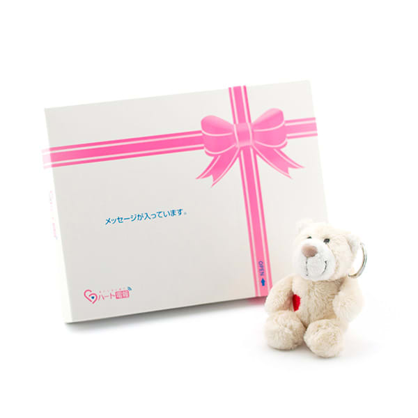 NICI（ニキ）ラブベア ぬいぐるみキーリング ララ（10cm）＋ドキドキHAPPYBOX電報