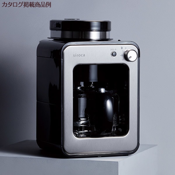 カタログギフト（へッセニア）＋キラキラHAPPYBOX電報ショコラ