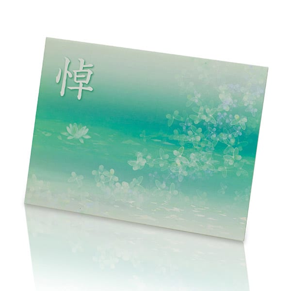 お悔やみ電報 水面（みなも）プリザーブド供花 杯型ポット (S)ホワイト