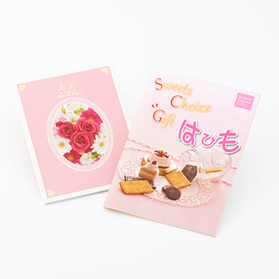 スイーツカタログ〈ハニー〉