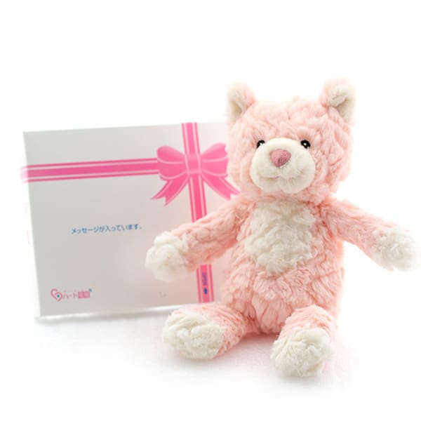 【Mary Meyer】パティ キティ S＋ドキドキHAPPYBOX電報