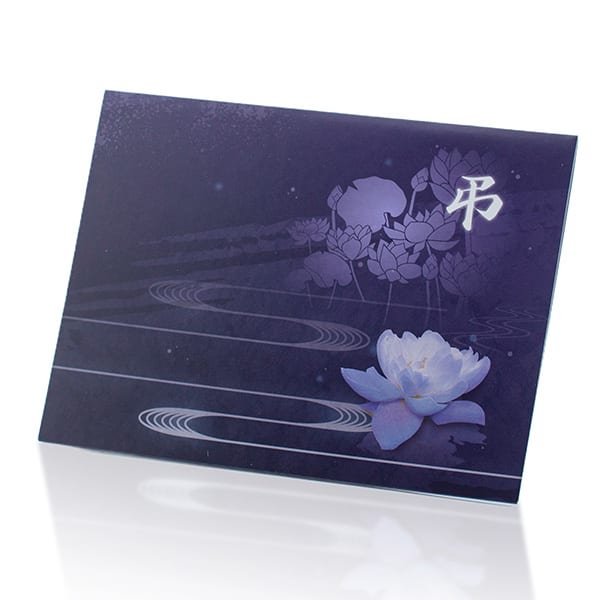 京線香 青桐の花  お悔やみ電報 蓮