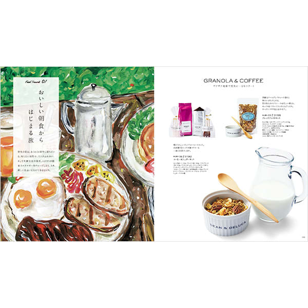 DEAN & DELUCA ギフトカタログ（ブックタイプ）チャコール