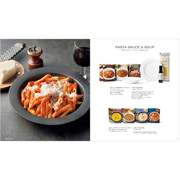 DEAN & DELUCA ギフトカタログ（ブックタイプ）プラチナ