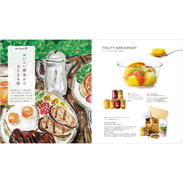 DEAN & DELUCA ギフトカタログ（ブックタイプ）クリスタル