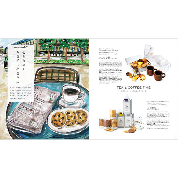 DEAN & DELUCA ギフトカタログ（ブックタイプ）クリスタル