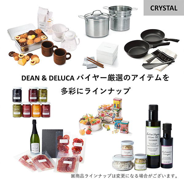 DEAN & DELUCA ギフトカタログ（カードタイプ）クリスタル