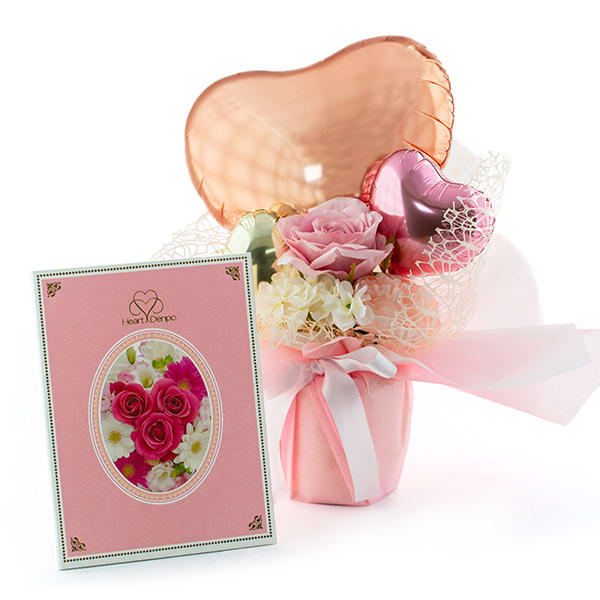 ハート電報バルーンアレンハート電報バルーンアレンジ アプリコットシャイン アプリコットシャイン