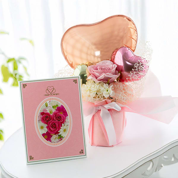 ハート電報バルーンアレンハート電報バルーンアレンジ アプリコットシャイン アプリコットシャイン