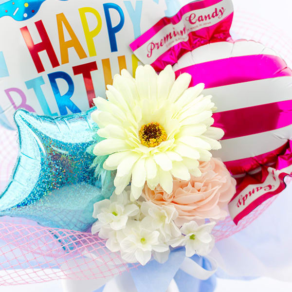 【誕生日】ハート電報バルーンアレンジ ハッピーバースディ！