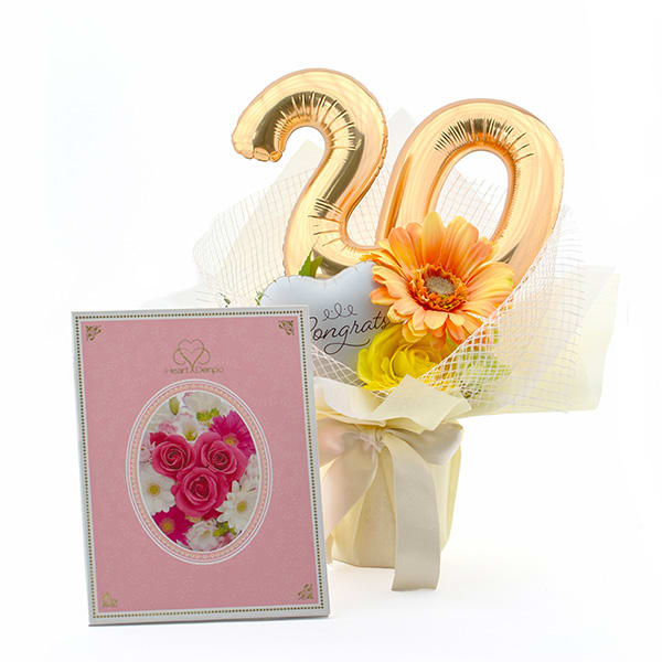 【二十歳のお祝い用】ハート電報バルーンアレンジ ハッピー２０！