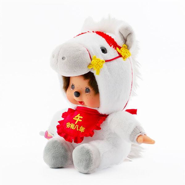 干支モンチッチ 午＋ドキドキHAPPYBOX電報