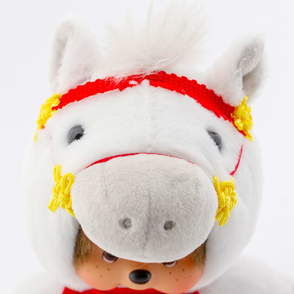 干支モンチッチ 午＋ドキドキHAPPYBOX電報