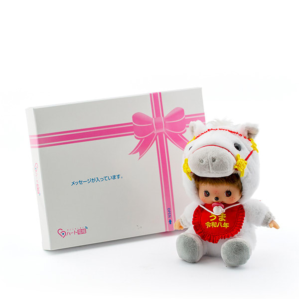 干支ベビチッチ 午＋ドキドキHAPPYBOX電報