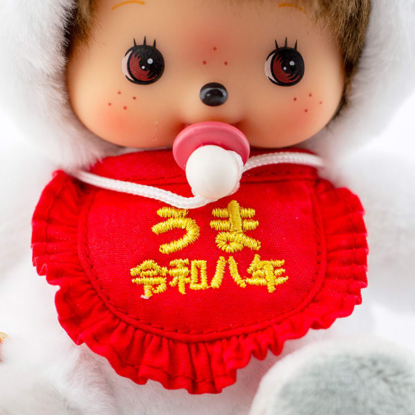 干支ベビチッチ 午＋ドキドキHAPPYBOX電報