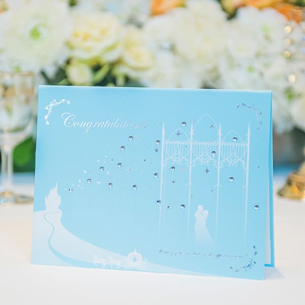 スウィートシンデレラ電報