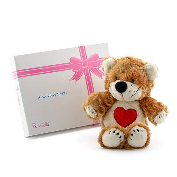 スージー・ズー ふかふかブーフ＋ドキドキHAPPYBOX電報