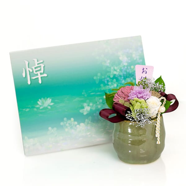 お悔やみ電報 水面（みなも）プリザーブド供花 のの香