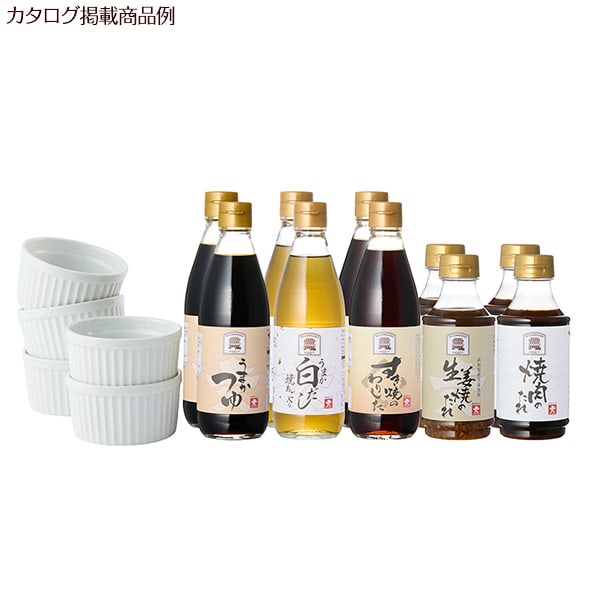 明治屋ギフトカタログ Brut（ブリュット）＋ハート電報ロイヤルフラワーブルー