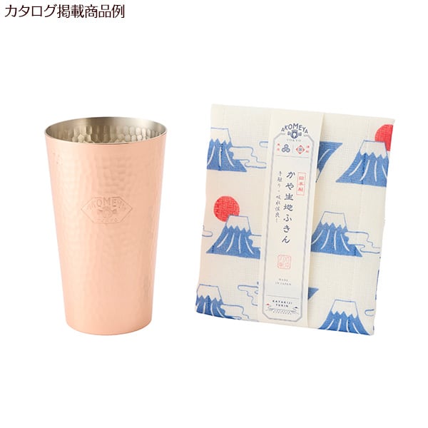 AKOMEYA TOKYO ギフトカタログ しずく＋和風HAPPYBOX電報 花手鞠 茜